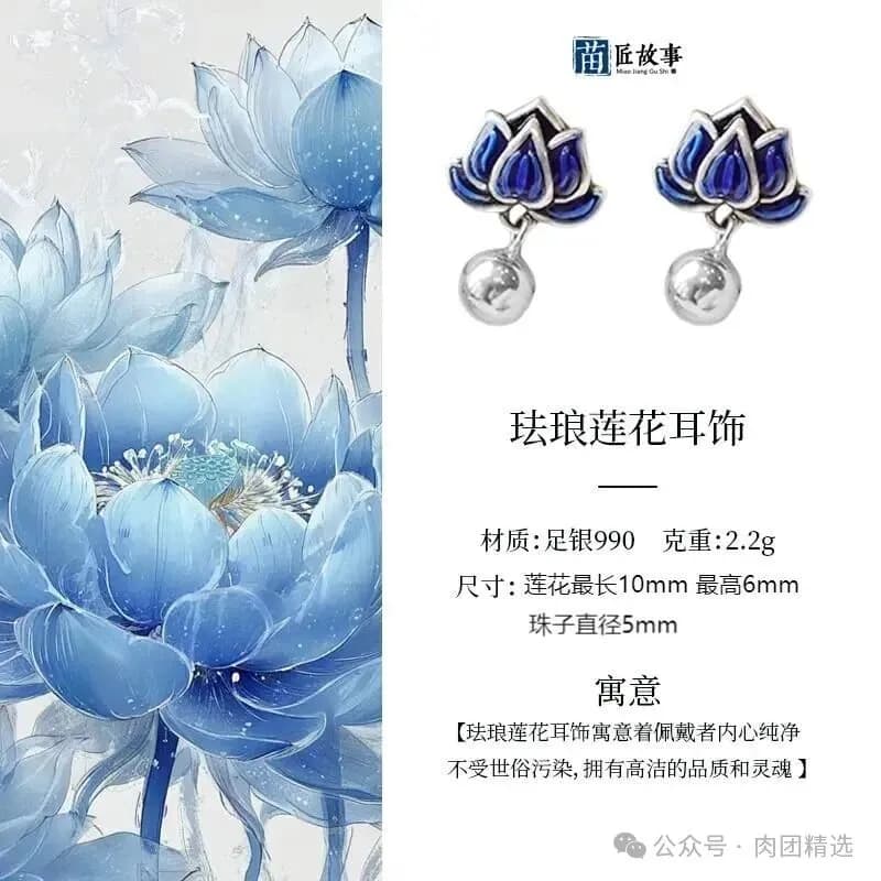 螺旋银耳坠(Spiral Silver Earrings)